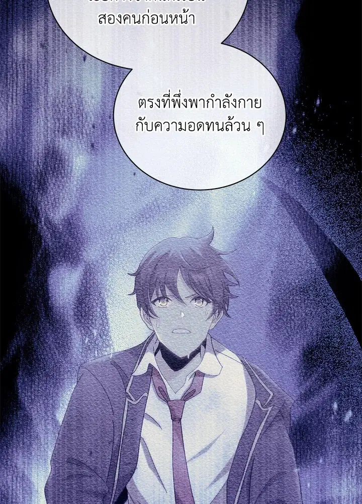 หน้า 15 จาก 116