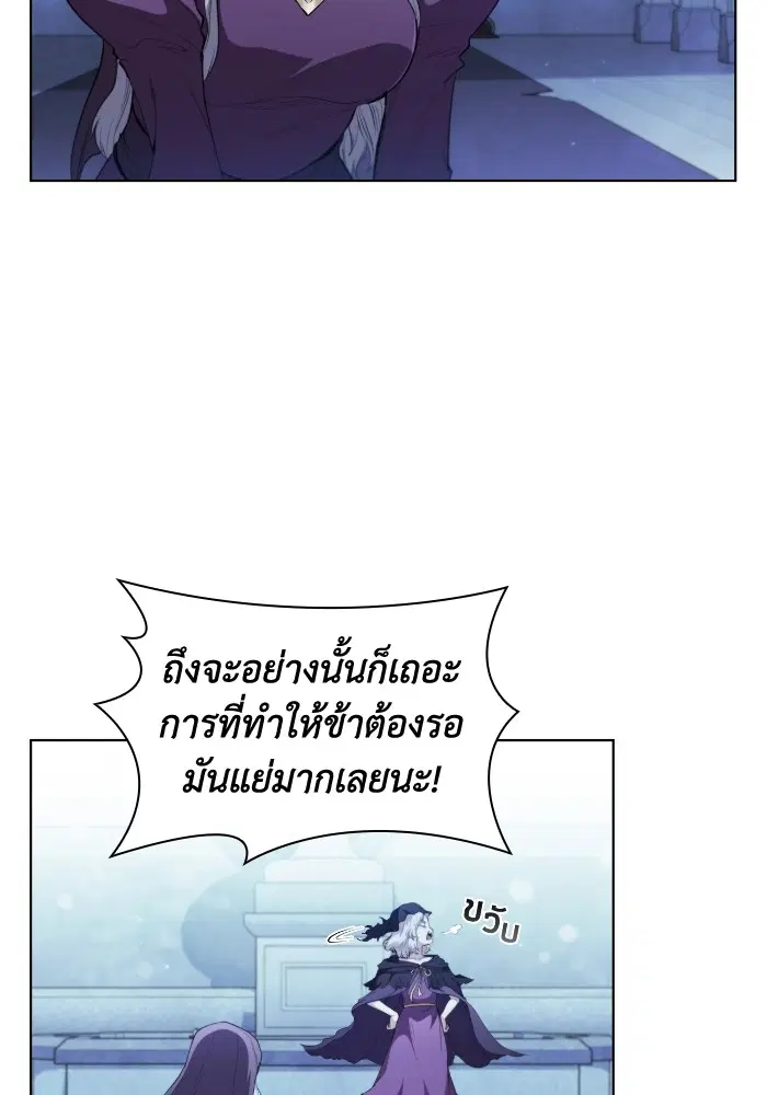 หน้า 6 จาก 117