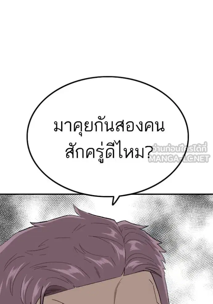 หน้า 3 จาก 138