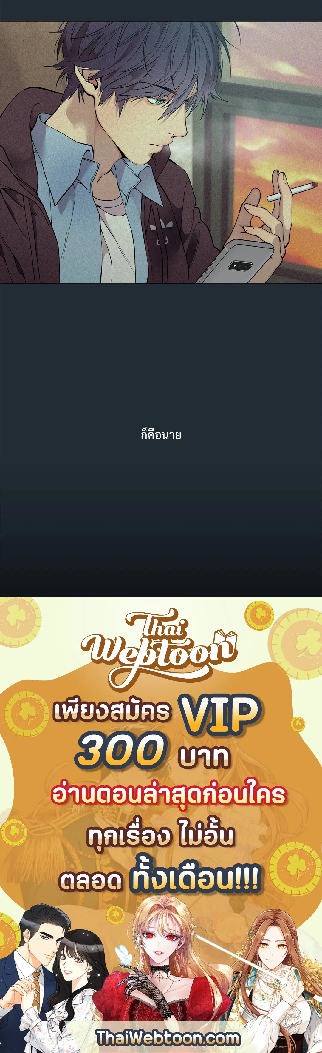 หน้า 94 จาก 94