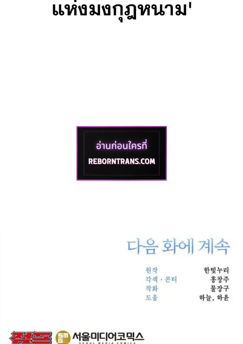 หน้า 142 จาก 142