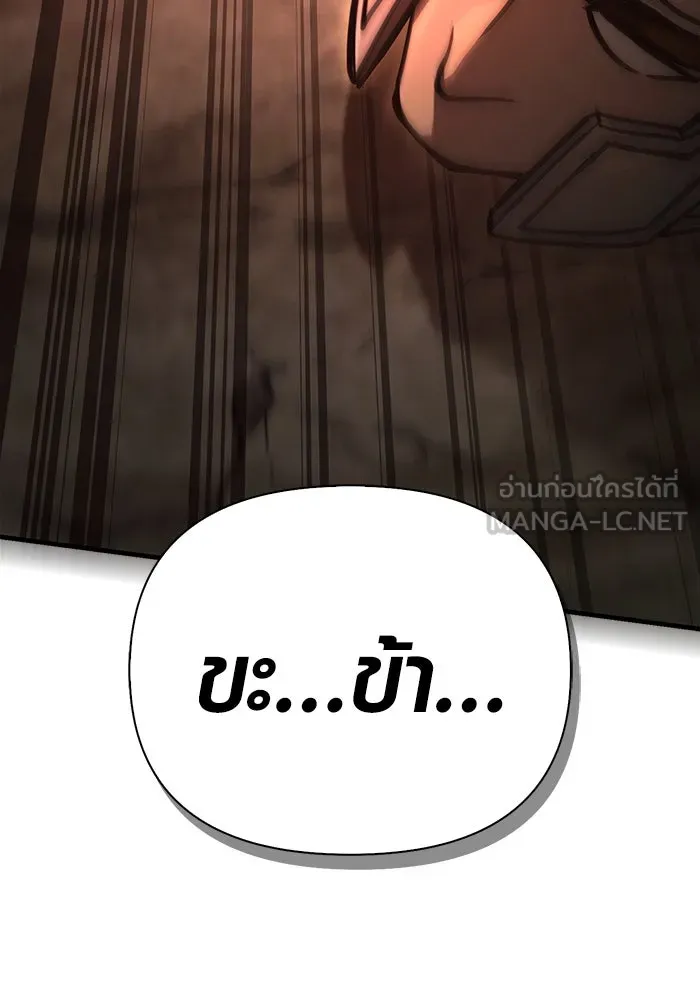 หน้า 54 จาก 169