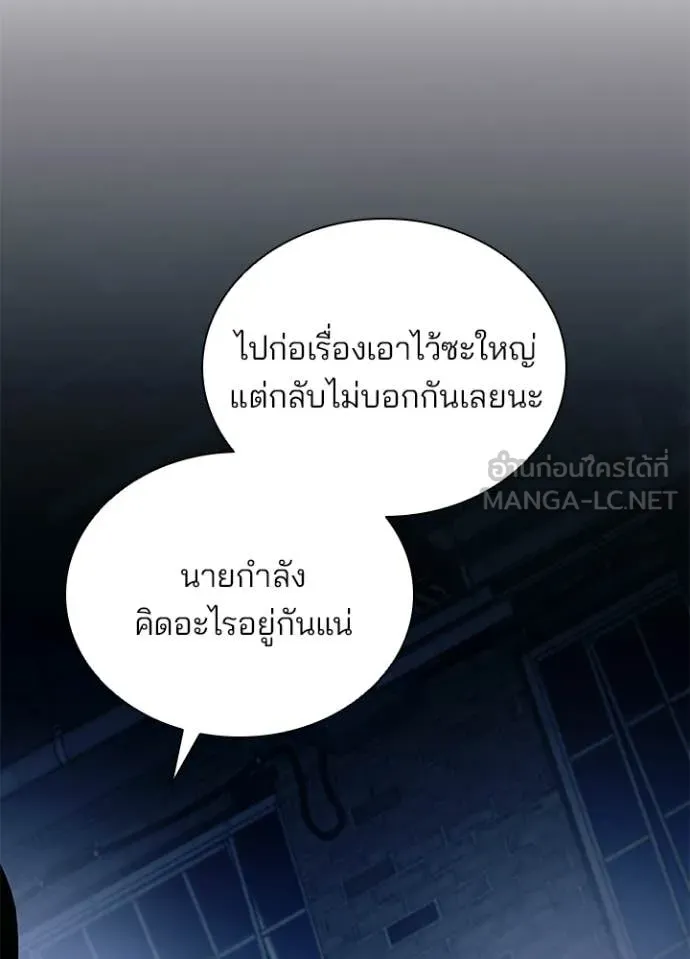 หน้า 10 จาก 158