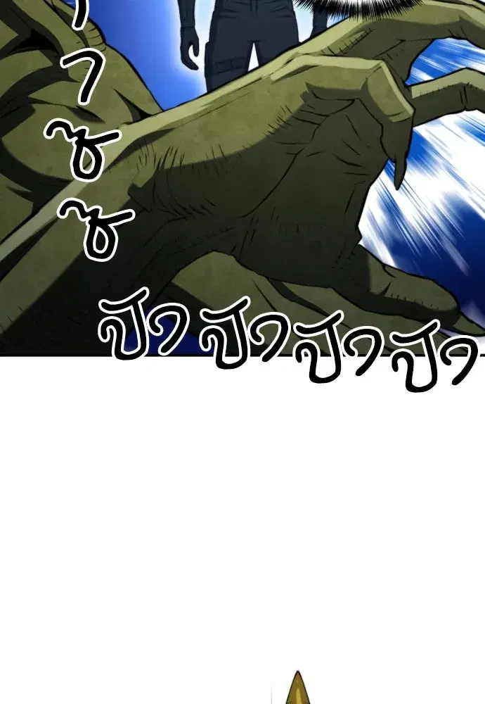 หน้า 65 จาก 140