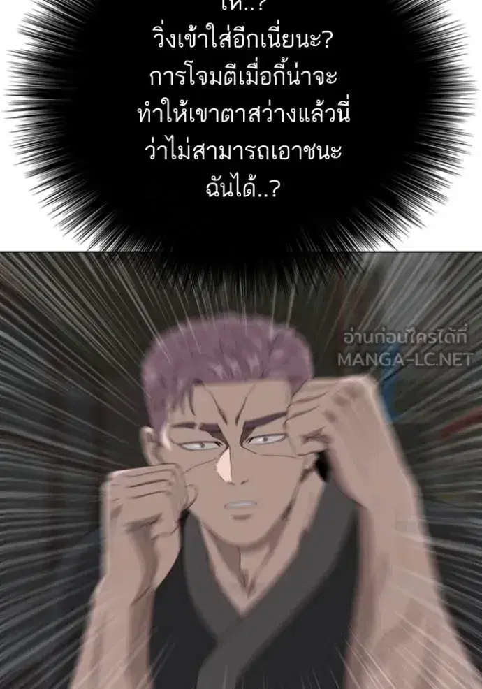 หน้า 18 จาก 147