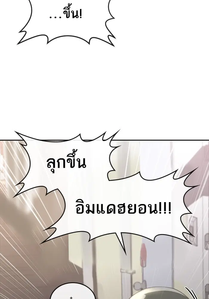 หน้า 47 จาก 119