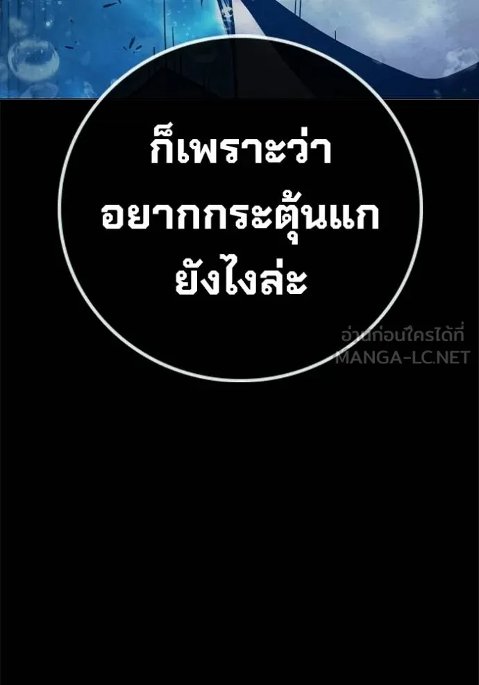 หน้า 70 จาก 224