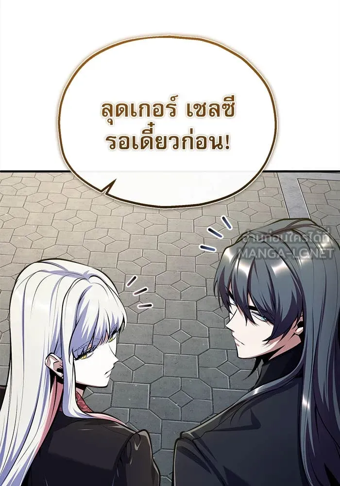 หน้า 34 จาก 124