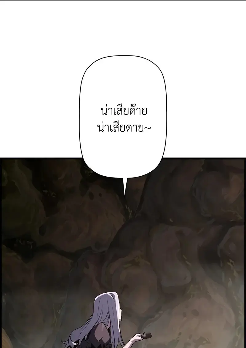 หน้า 112 จาก 131