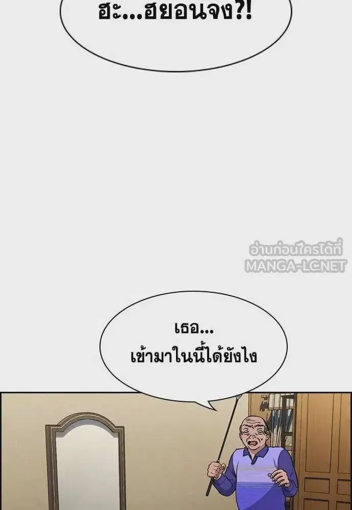 หน้า 96 จาก 126