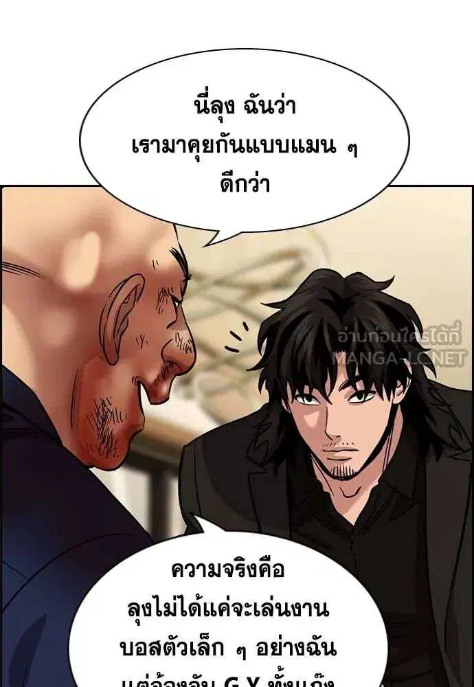 หน้า 6 จาก 122