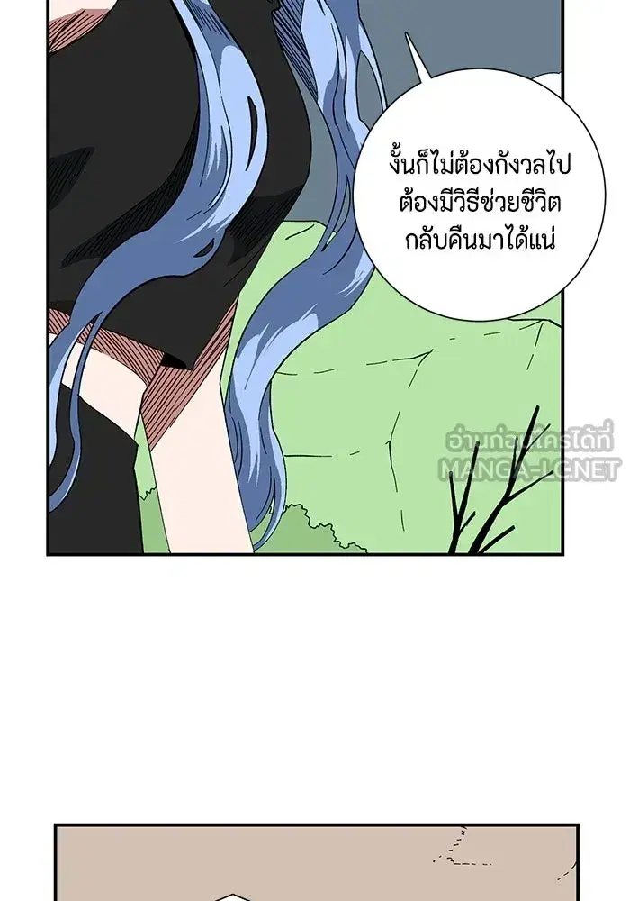 หน้า 18 จาก 108