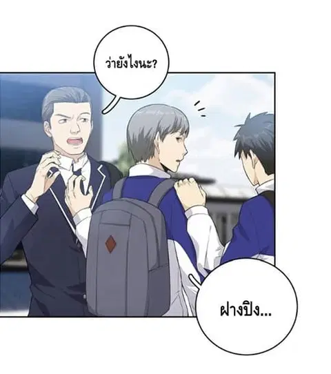 หน้า 28 จาก 34