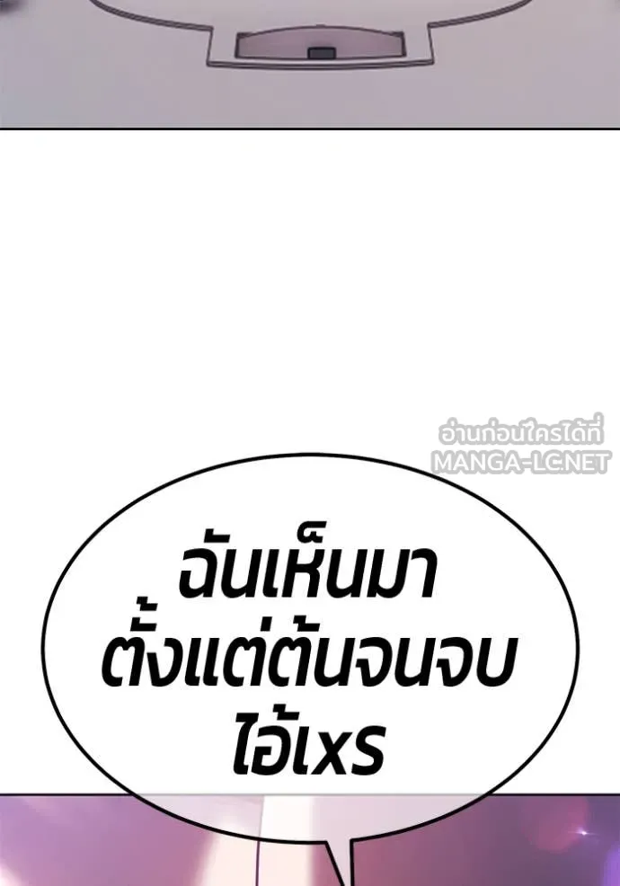 หน้า 42 จาก 444
