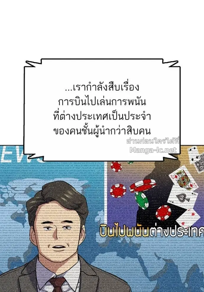 หน้า 4 จาก 172