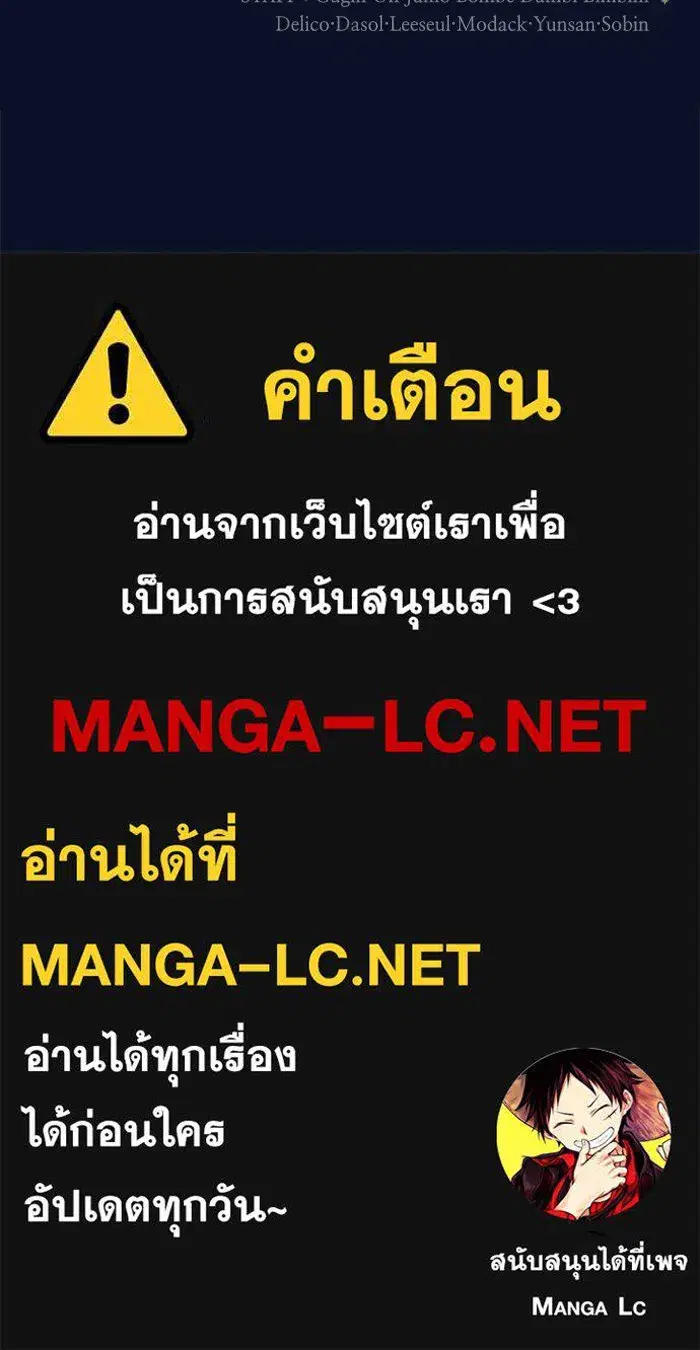 หน้า 149 จาก 150