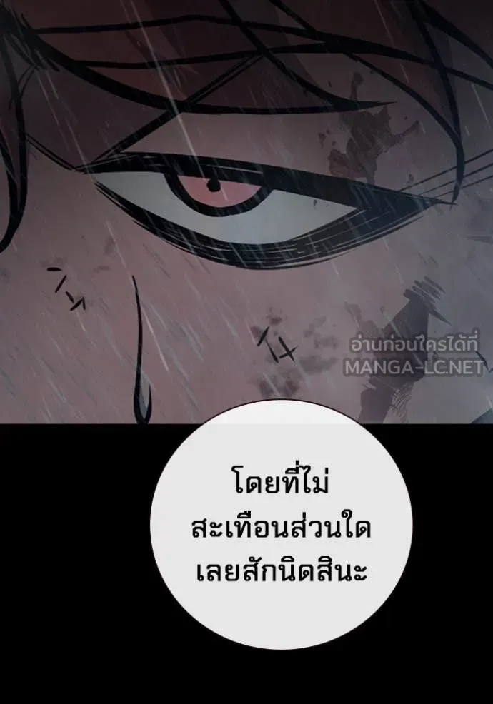 หน้า 31 จาก 235
