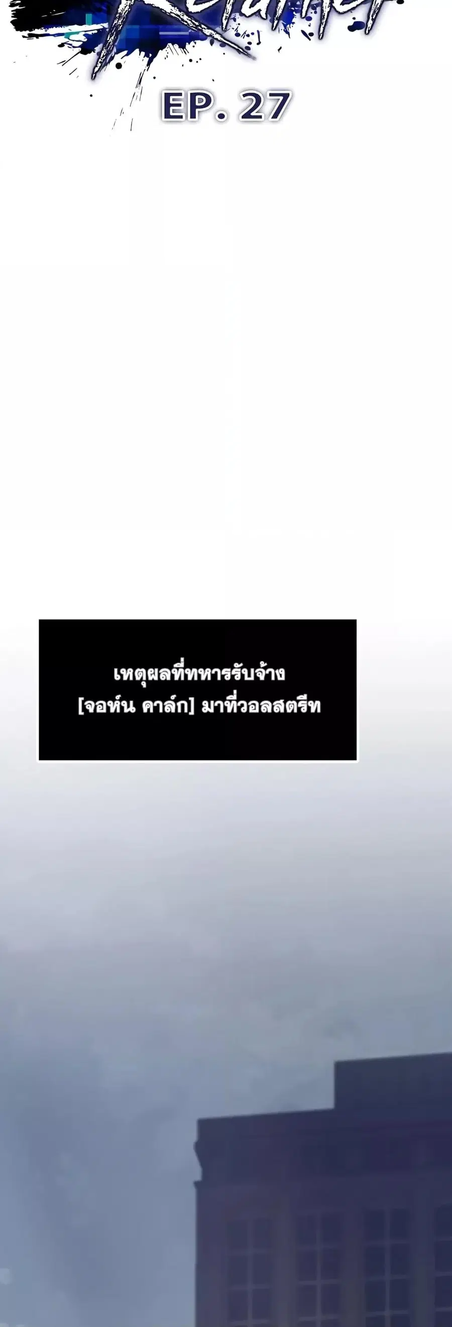 หน้า 12 จาก 82