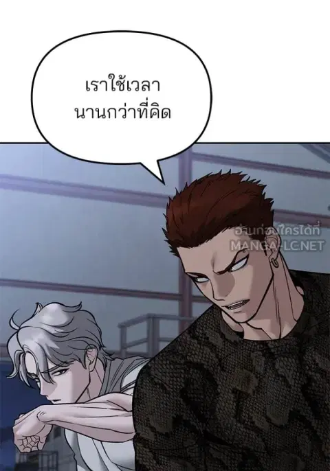 หน้า 14 จาก 177