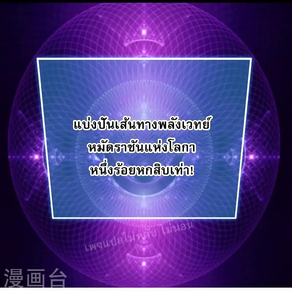 หน้า 27 จาก 42