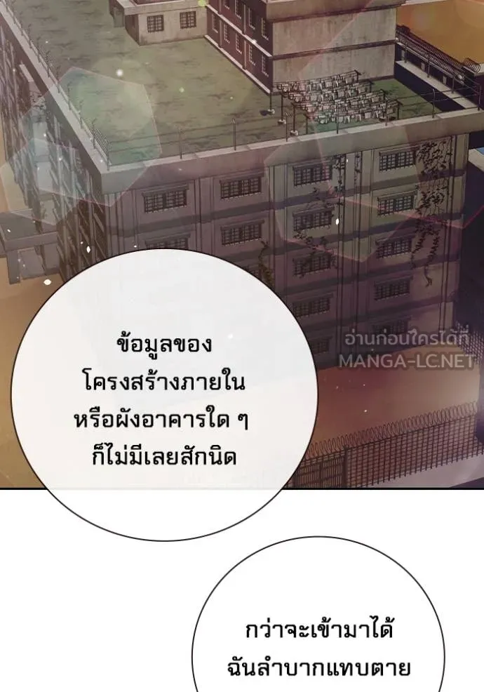 หน้า 42 จาก 273