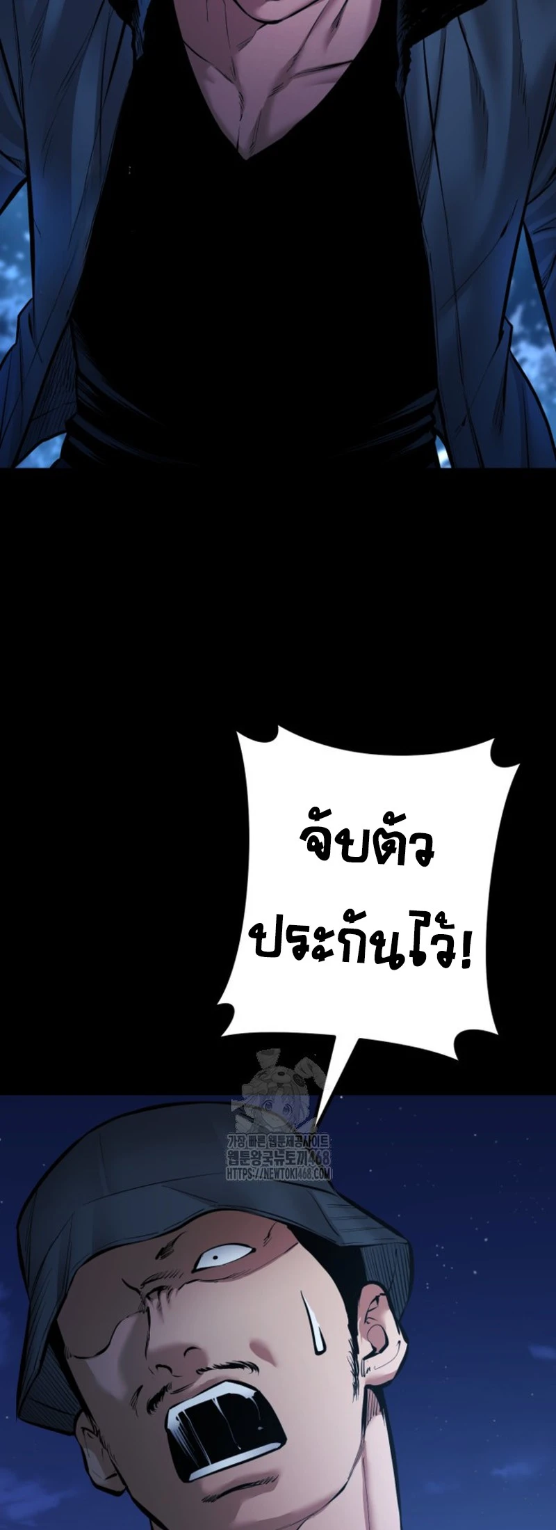หน้า 60 จาก 71