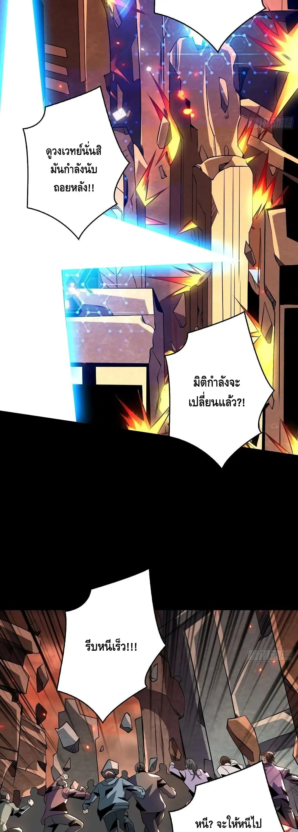 หน้า 21 จาก 34