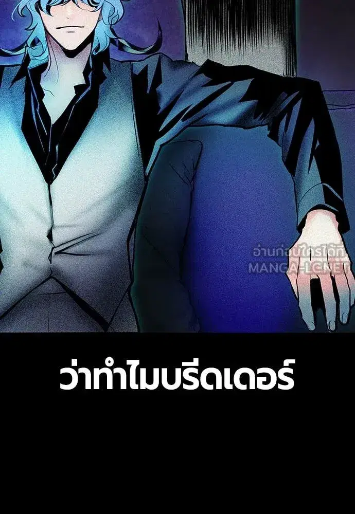 หน้า 84 จาก 212