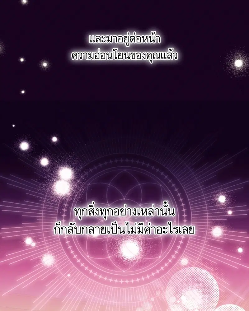 หน้า 9 จาก 97