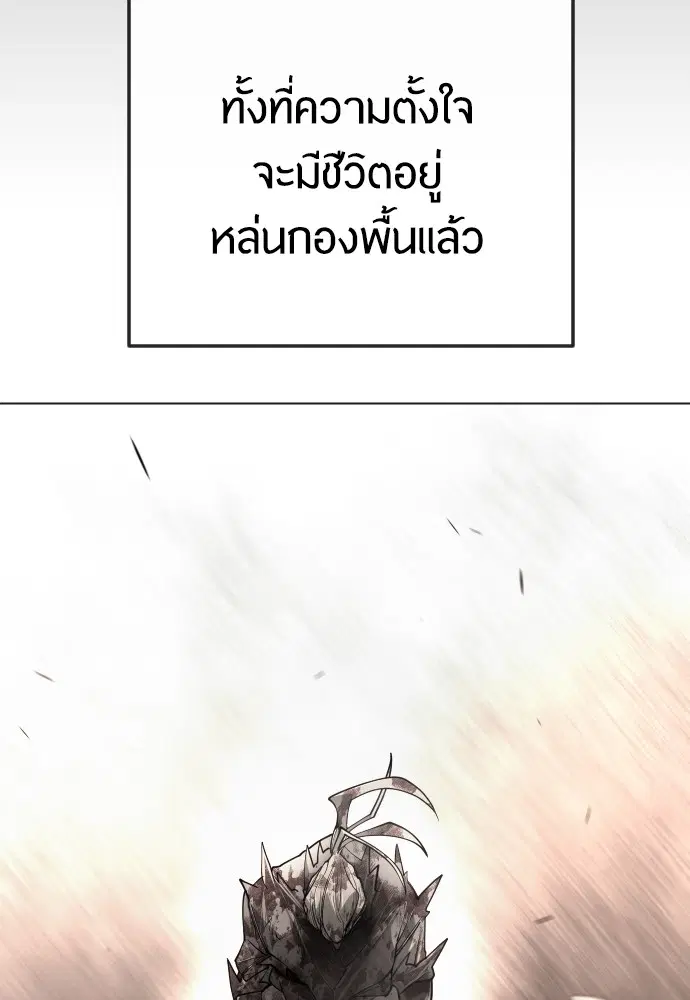 หน้า 163 จาก 183