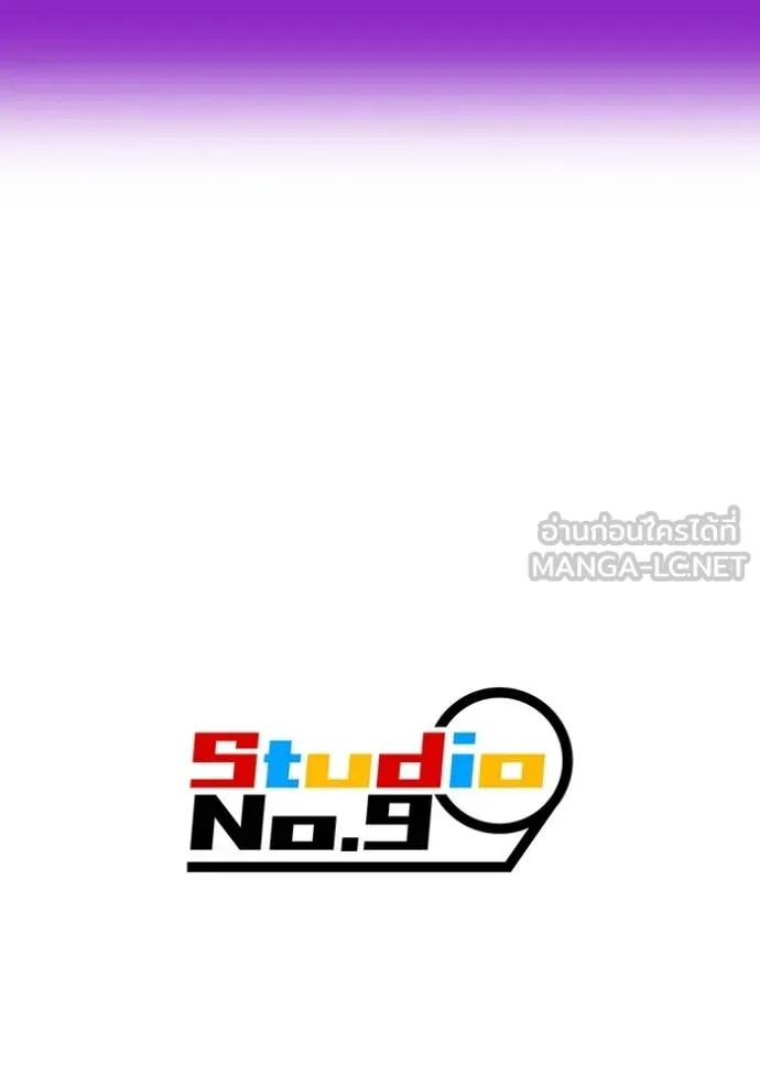 หน้า 159 จาก 160