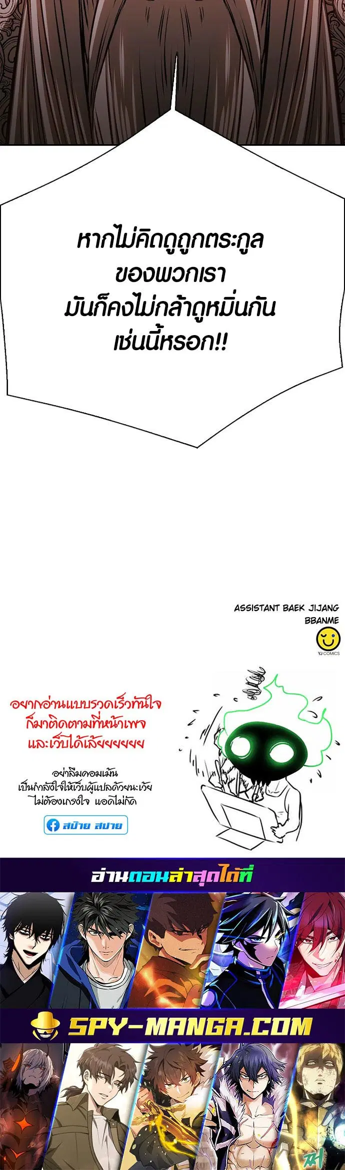 หน้า 96 จาก 96