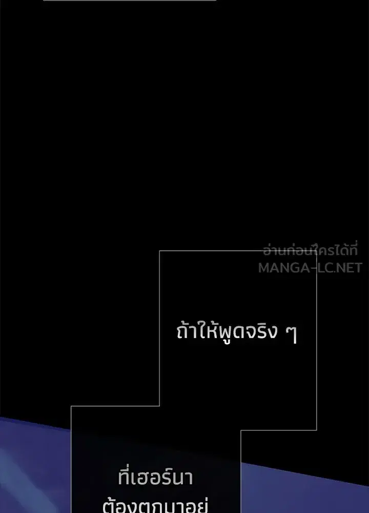 หน้า 147 จาก 165