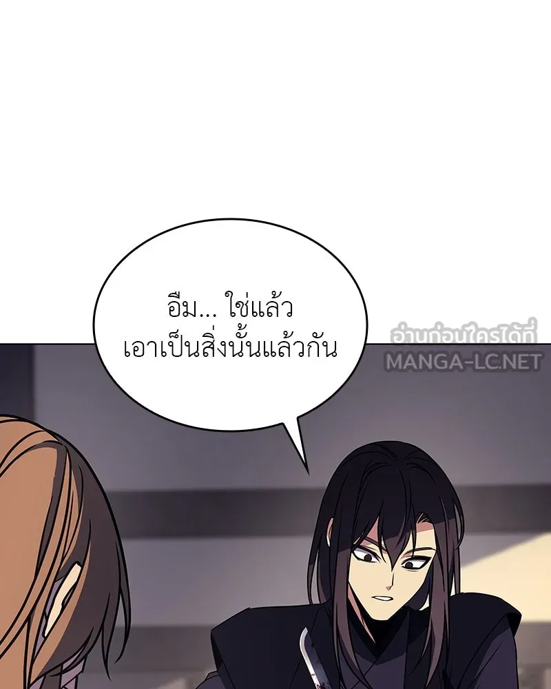 หน้า 51 จาก 232