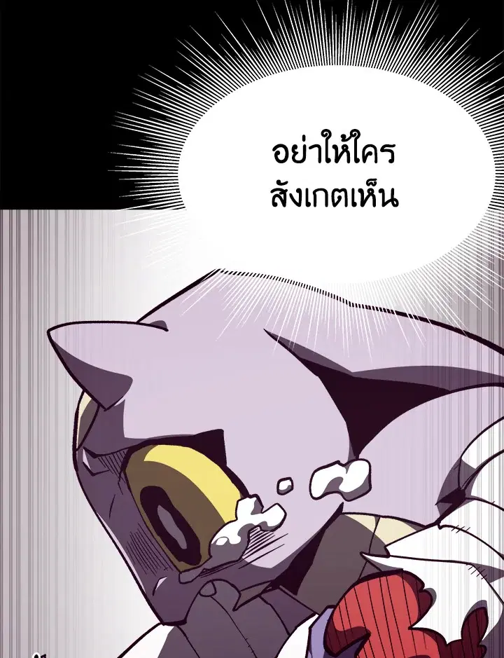 หน้า 43 จาก 133