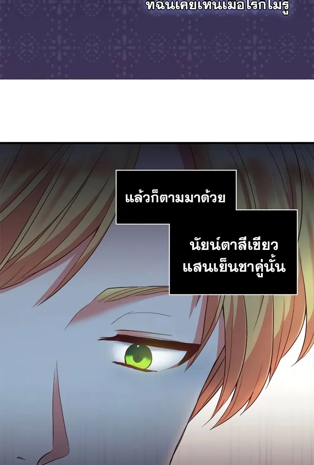 หน้า 39 จาก 43