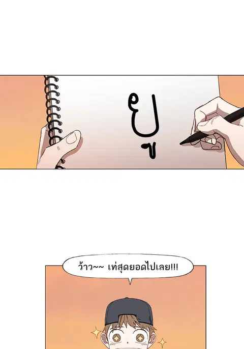 หน้า 61 จาก 95