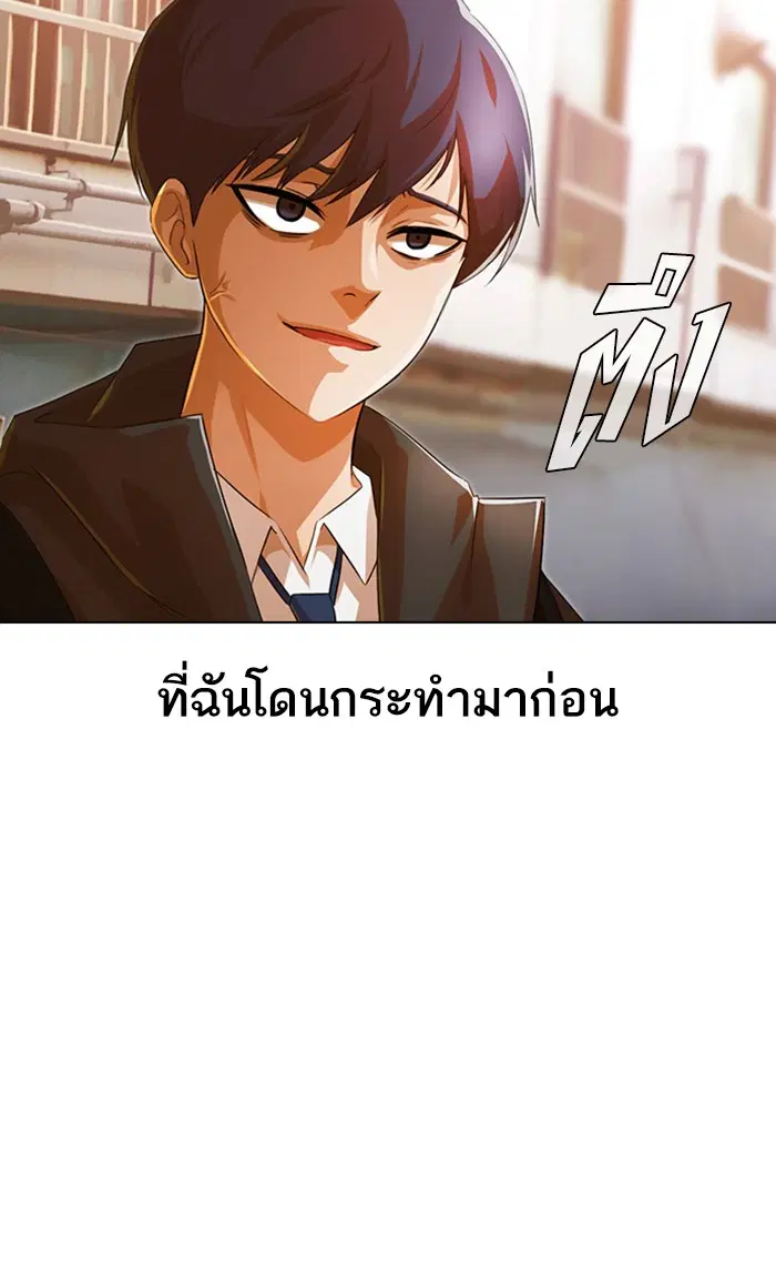 หน้า 18 จาก 127