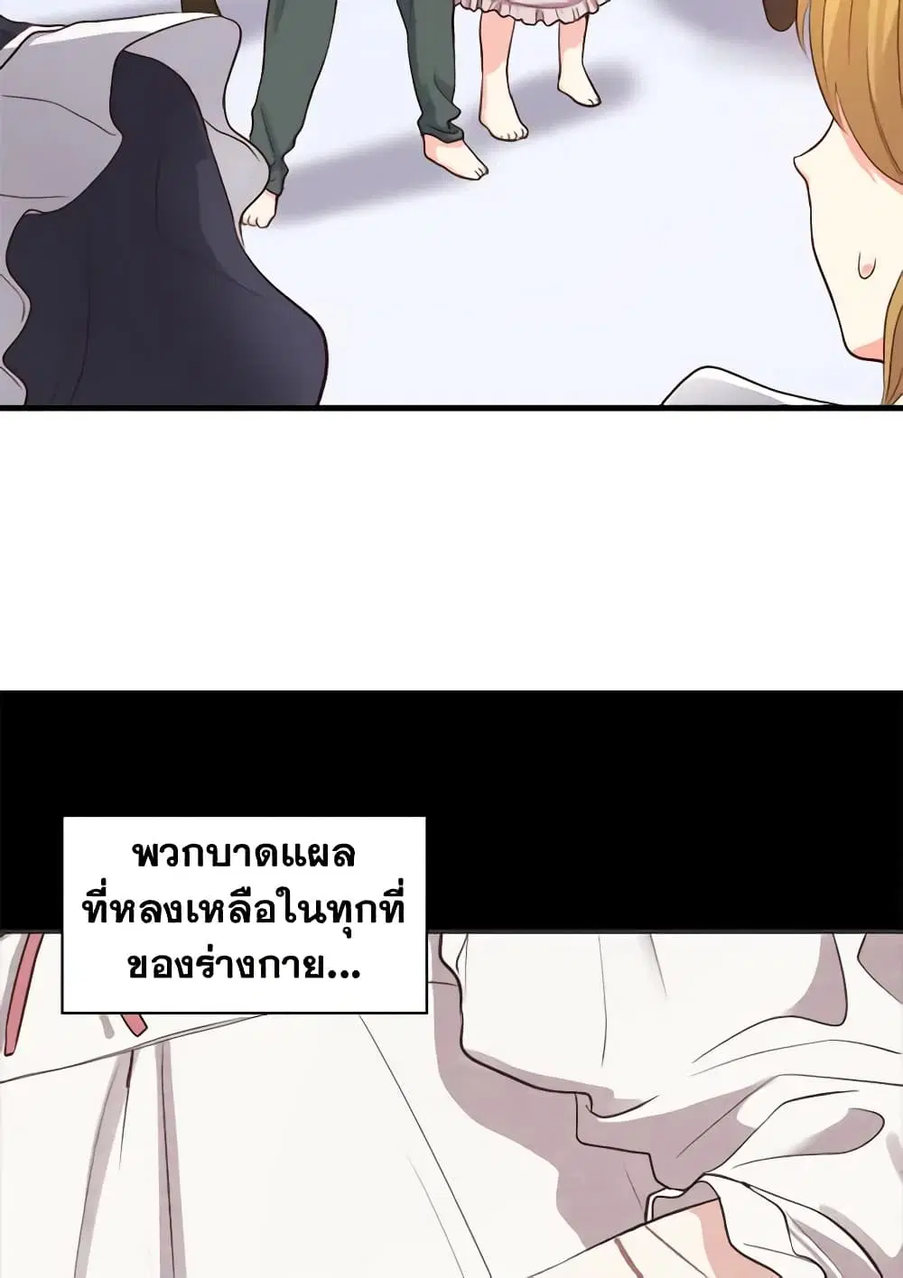 หน้า 24 จาก 44