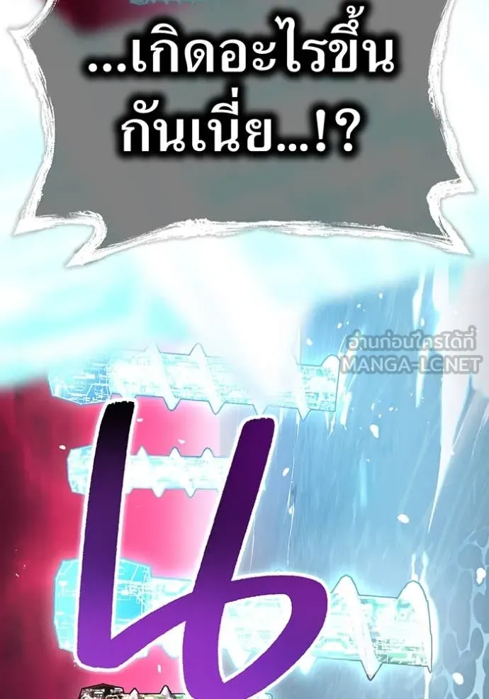 หน้า 37 จาก 176