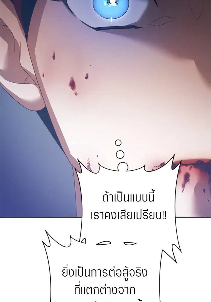 หน้า 46 จาก 168