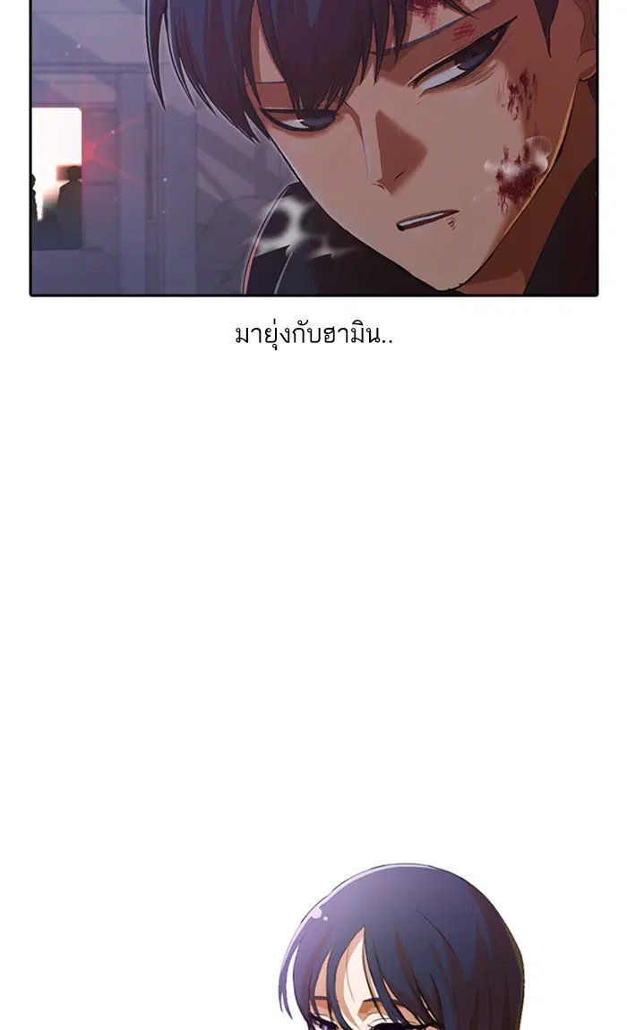 หน้า 122 จาก 138
