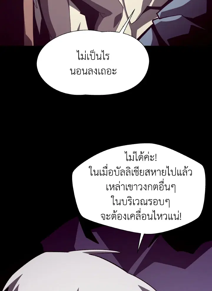 หน้า 37 จาก 128