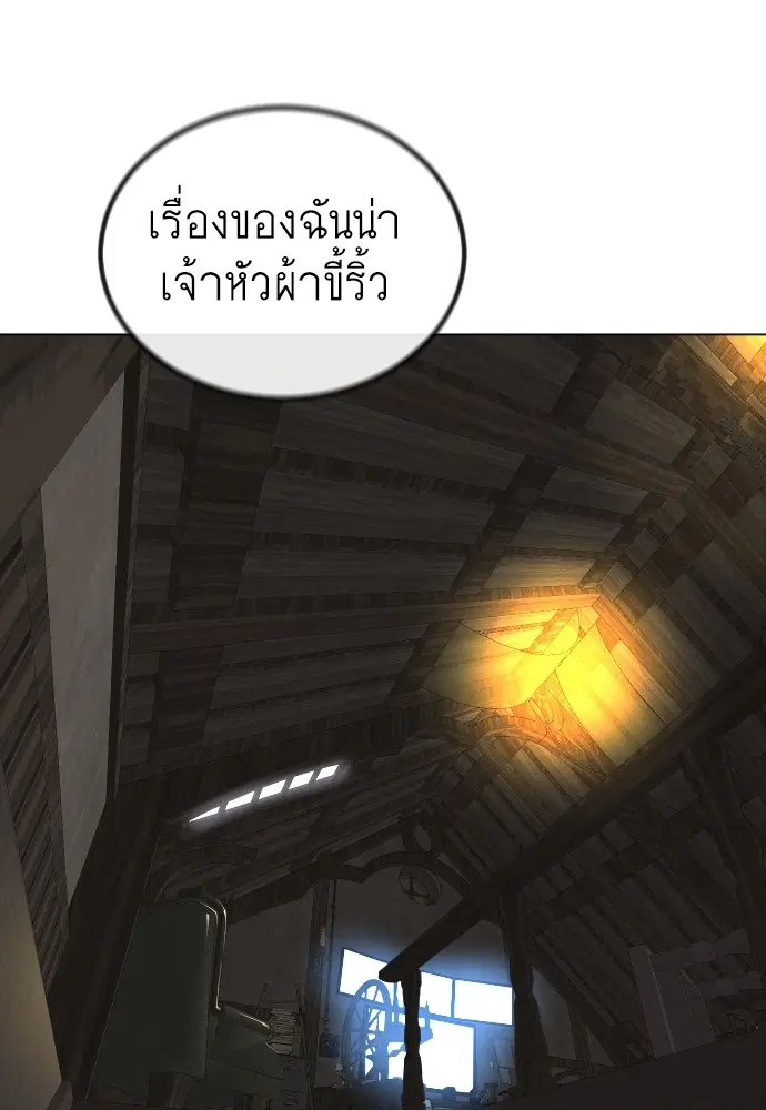 หน้า 125 จาก 192