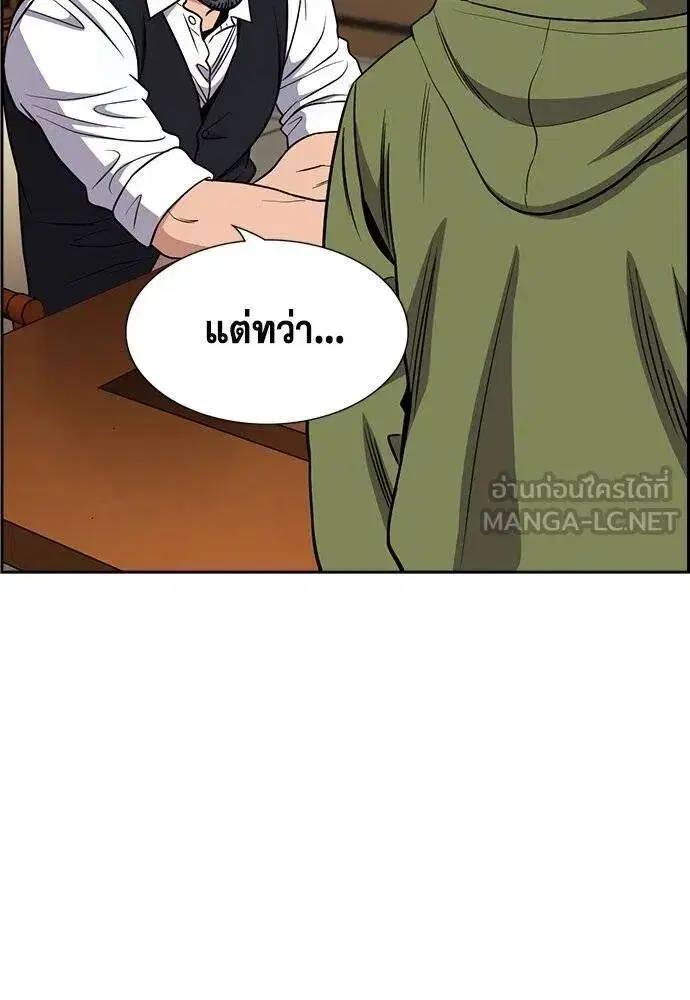 หน้า 13 จาก 127