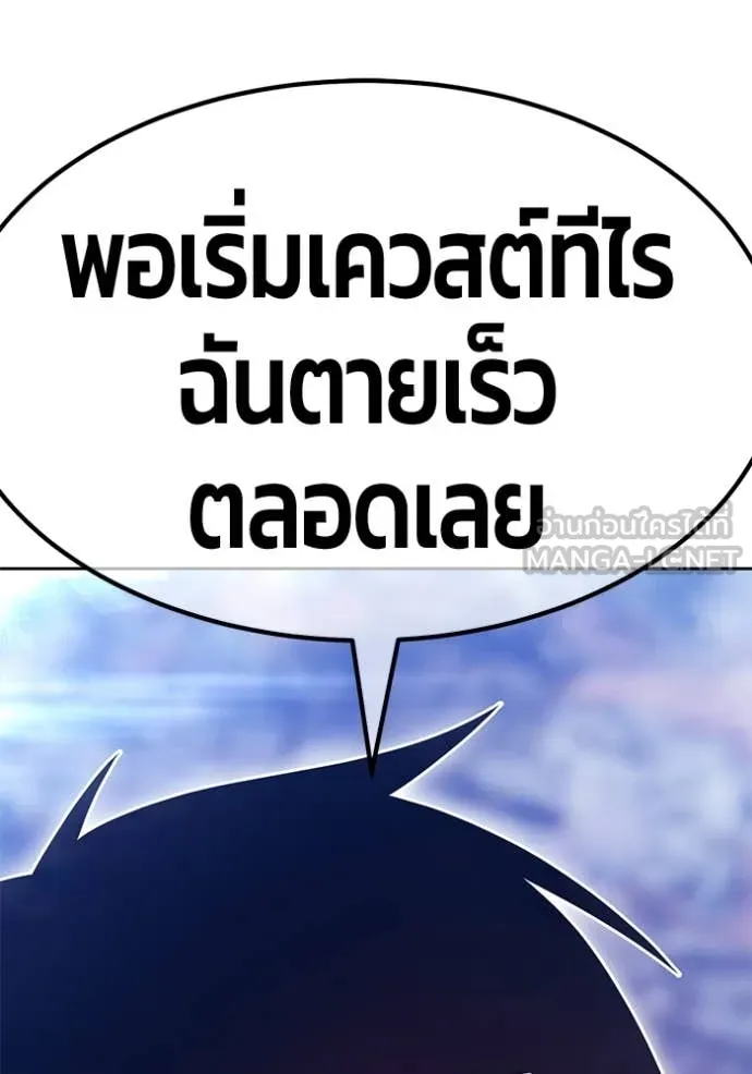หน้า 417 จาก 466