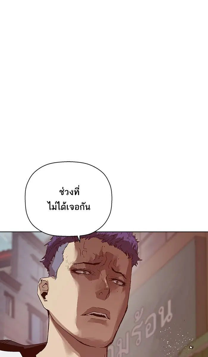 หน้า 70 จาก 130