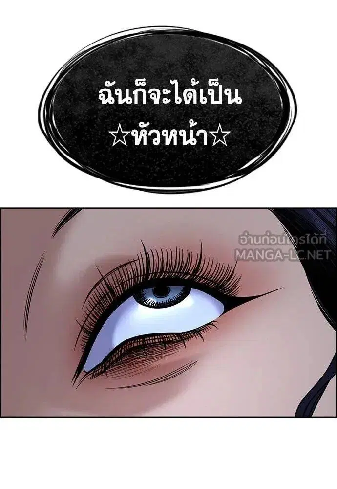หน้า 72 จาก 129