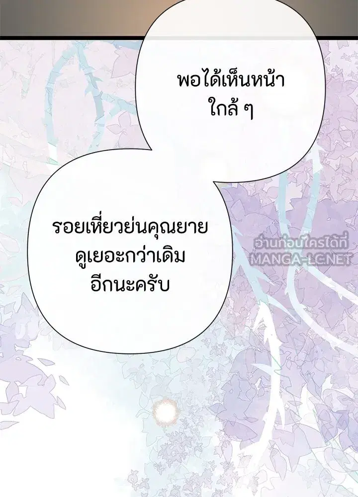 หน้า 36 จาก 170