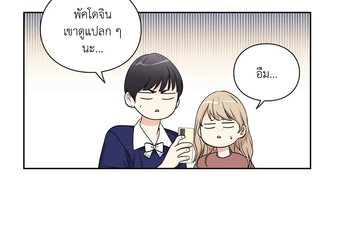 หน้า 46 จาก 47